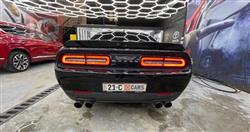 دۆج چالنجەر